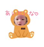うぅちゃん❤️赤ちゃん❤️（個別スタンプ：4）