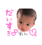 うぅちゃん❤️赤ちゃん❤️（個別スタンプ：5）
