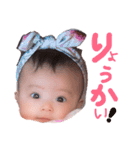 うぅちゃん❤️赤ちゃん❤️（個別スタンプ：6）