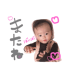 うぅちゃん❤️赤ちゃん❤️（個別スタンプ：7）