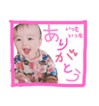 うぅちゃん❤️赤ちゃん❤️（個別スタンプ：11）