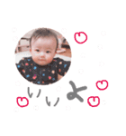 うぅちゃん❤️赤ちゃん❤️（個別スタンプ：13）