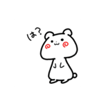 ハムスターのたいとはな（個別スタンプ：1）