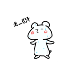 ハムスターのたいとはな（個別スタンプ：2）
