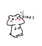 ハムスターのたいとはな（個別スタンプ：4）