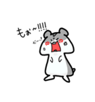 ハムスターのたいとはな（個別スタンプ：6）