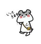 ハムスターのたいとはな（個別スタンプ：7）