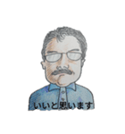 オッサン達のスタンプ（個別スタンプ：3）