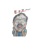 オッサン達のスタンプ（個別スタンプ：22）