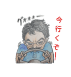 オッサン達のスタンプ（個別スタンプ：34）