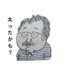 オッサン達のスタンプ（個別スタンプ：37）