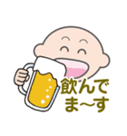 頑張るSE その3（個別スタンプ：11）