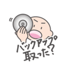 頑張るSE その3（個別スタンプ：12）
