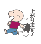 頑張るSE その3（個別スタンプ：15）