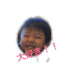 ritusutanpu（個別スタンプ：1）