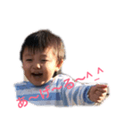 ritusutanpu（個別スタンプ：5）