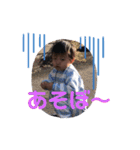 ritusutanpu（個別スタンプ：15）