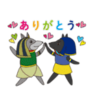 エジプトの神様は会社員（個別スタンプ：2）