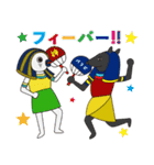 エジプトの神様は会社員（個別スタンプ：3）