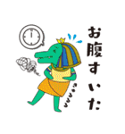 エジプトの神様は会社員（個別スタンプ：10）