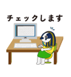エジプトの神様は会社員（個別スタンプ：15）
