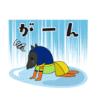 エジプトの神様は会社員（個別スタンプ：20）