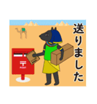 エジプトの神様は会社員（個別スタンプ：32）