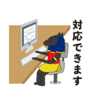 エジプトの神様は会社員（個別スタンプ：33）