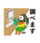 エジプトの神様は会社員（個別スタンプ：36）