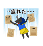 エジプトの神様は会社員（個別スタンプ：38）