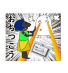 エジプトの神様は会社員（個別スタンプ：40）