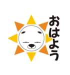 あれっこわい犬 名張のひやわん第2弾（個別スタンプ：1）