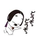 あれっこわい犬 名張のひやわん第2弾（個別スタンプ：3）