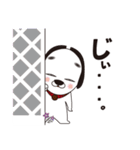 あれっこわい犬 名張のひやわん第2弾（個別スタンプ：4）