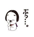 あれっこわい犬 名張のひやわん第2弾（個別スタンプ：6）