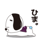 あれっこわい犬 名張のひやわん第2弾（個別スタンプ：8）