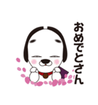 あれっこわい犬 名張のひやわん第2弾（個別スタンプ：17）