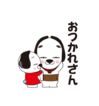 あれっこわい犬 名張のひやわん第2弾（個別スタンプ：18）