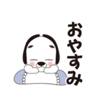 あれっこわい犬 名張のひやわん第2弾（個別スタンプ：19）