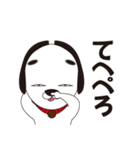 あれっこわい犬 名張のひやわん第2弾（個別スタンプ：28）