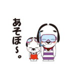 あれっこわい犬 名張のひやわん第2弾（個別スタンプ：34）