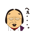 あれっこわい犬 名張のひやわん第2弾（個別スタンプ：36）