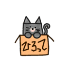 四角い動物さん（個別スタンプ：4）