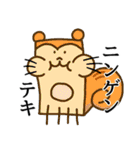 四角い動物さん（個別スタンプ：6）