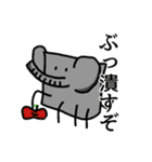 四角い動物さん（個別スタンプ：7）