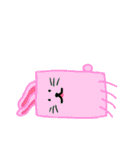 四角い動物さん（個別スタンプ：12）