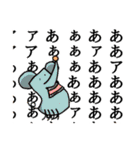 四角い動物さん（個別スタンプ：13）