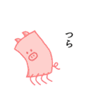 四角い動物さん（個別スタンプ：17）