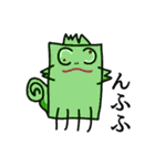 四角い動物さん（個別スタンプ：25）