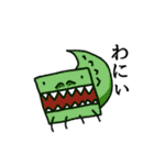 四角い動物さん（個別スタンプ：30）